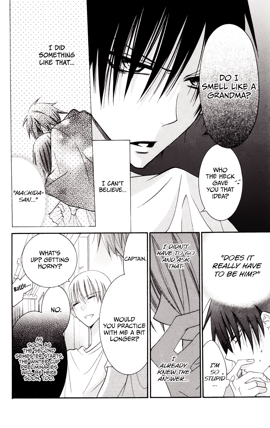 Namaiki Zakari, Chapter 33 image 07